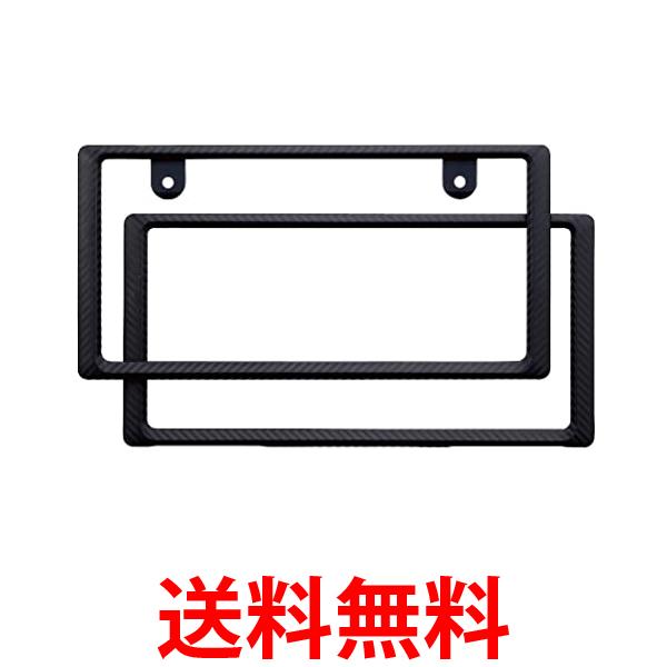 楽天市場】星光産業 EX-209 タフネスフレームセット フロント・リア