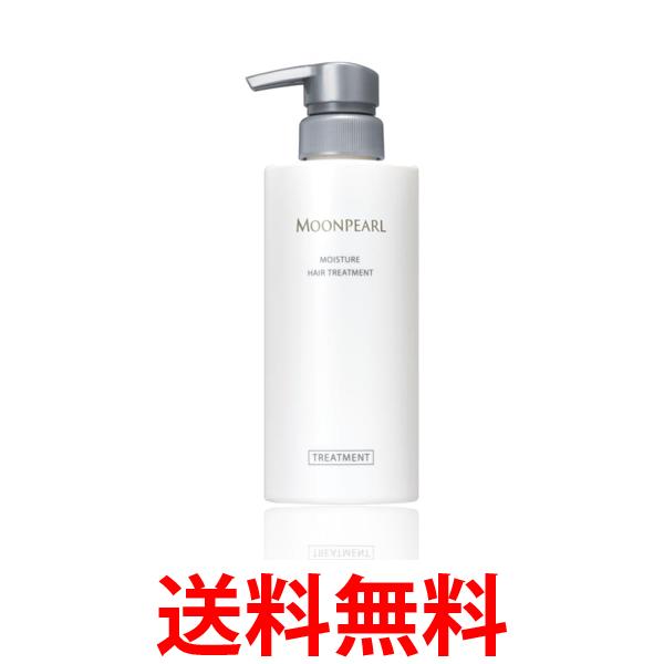 ムーンパール クレンジングフォーム a 120g 洗顔フォーム ２本 ミキモト コスメティックスムーンパール,ムーンパール