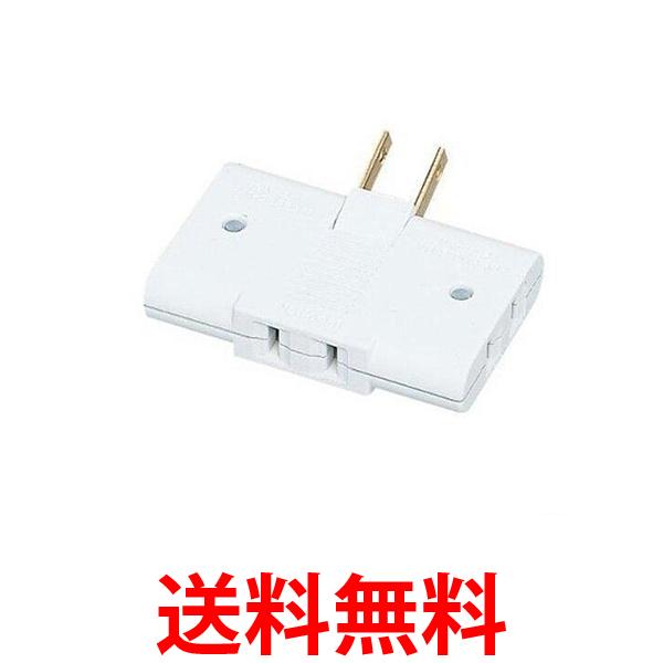 パナソニック　ローリングタップ　ホワイトWH2129W　5個セット×2箱 Amazon.co.jp: パナソニック(Panasonic) ロ-リングタップ