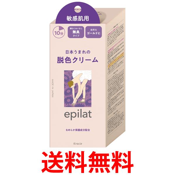 【新品未使用】ジョレンクリームブリーチ〈クリーム状脱色剤〉3箱セット 楽天市場】【追跡付き・送料無料】[正規品] JOLEN JAPAN