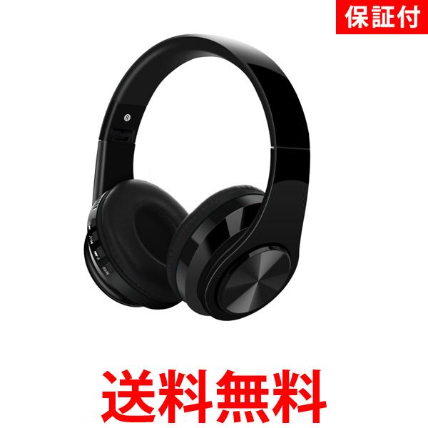 楽天市場】【EDGESOUND ワイヤレスヘッドフォン ブラック】送料