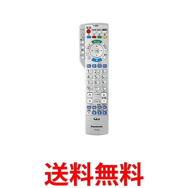 楽天市場】【純正品・新品】パナソニック液晶テレビ用の純正リモコン