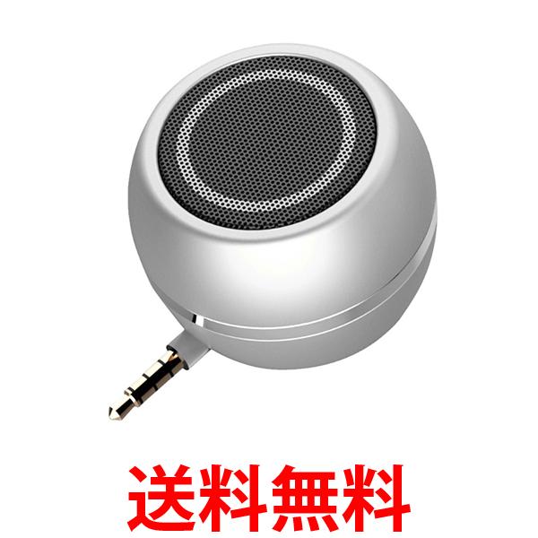 EKASN ポータブル プロジェクター 充電器付き 動作確認済み スピーカー EKASN ポータブル プロジェクター 充電器付き 動作確認済み