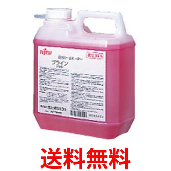 楽天市場】長府製作所 VH-LLB-10 不凍液 10L ロングライフ 温水ルーム