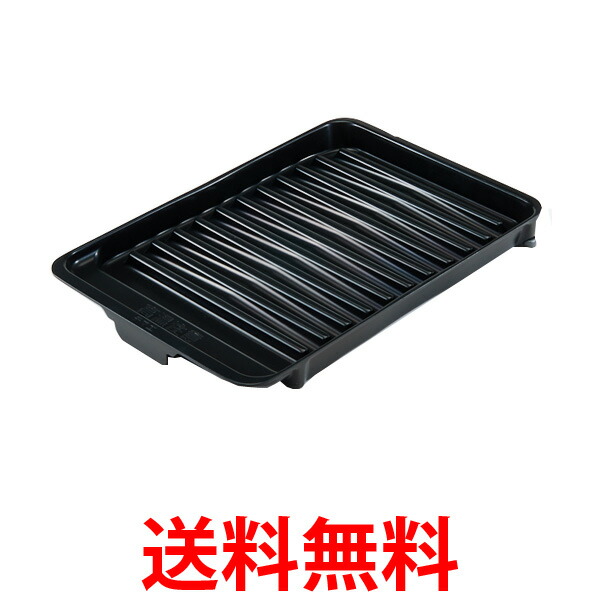 パナソニック　グリル皿ＩＨヒーター　品番AZU50-D68 楽天市場】AZU50-D68 パナソニック IHクッキングヒーター ラ