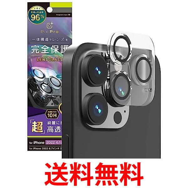 楽天市場 ランキング1位 送料無料 2way ヘアアイロン ストレート カール コテ 32mm 誤動作防止 新搭載 セラミック 海外対応 プロ仕様 業務用 2 2wayアイロン カールアイロン ヘアーアイロン Salonmoon Salonmoon 楽天市場店