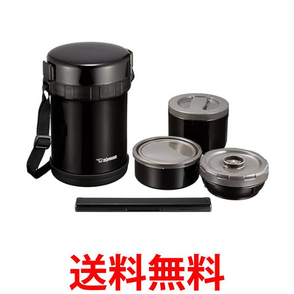 楽天市場】半 額 & 1 0 ％OFF☆1(木)0時～ 象印 ランチジャー SL-XE20