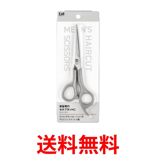 楽天市場】貝印 KQ3207 メンズ スキハサミ KAI 送料無料 【SK06346