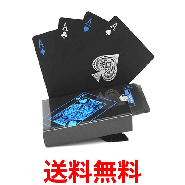 【送料なしで約17000円】⚠️注意ありreborn! トランプ 楽天市場】トランプ オールプラスチック ブリッジサイズ