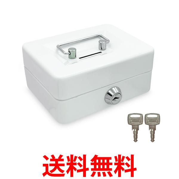 拘りのハンドメイド和風貯金箱(中型)と台座鍵箱セット 楽天市場】貯金箱 金庫 鍵付き 手提げ金庫 小型金庫 500円玉