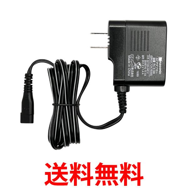 【純正品】Panasonic ACアダプター・DCカプラーセット 新品)Panasonic (パナソニック) DCカプラー DMW-DCC8（商品ID