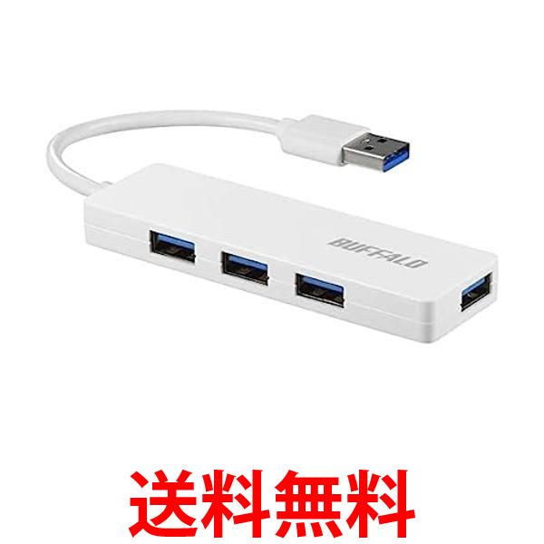 バッファロー BSKBU300WH 有線コンパクトキーボード ホワイト n5ksbvb BSKBU300WH : キーボード | バッファロー