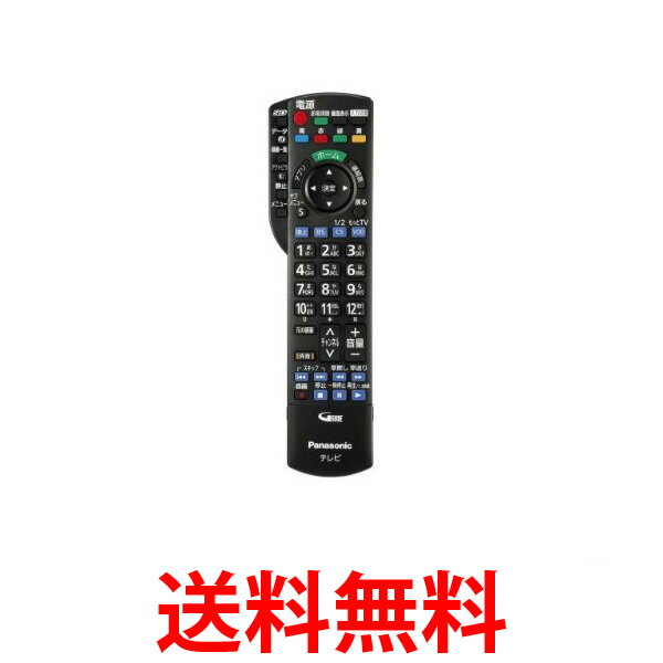 楽天市場】パナソニック 液晶テレビ用 リモコン N2QAYB001016
