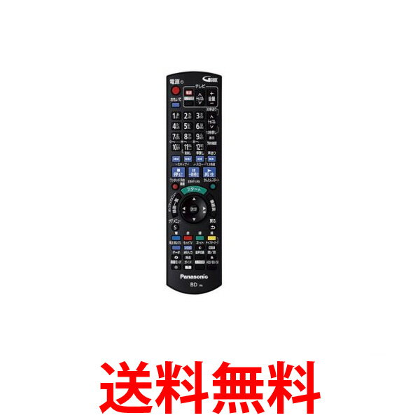 楽天市場】N2QAYB000919 パナソニック ブルーレイ ディーガ DIGA