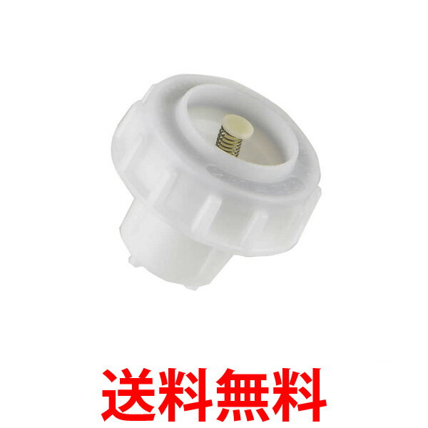 (未使用･未開封品)　シャープ[SHARP]　オプション・消耗品　　加湿セラミックファンヒーター用　タンクキャップ(252 425 0007) qdkdu57 SHARP シャープSHARP加湿セラミックファンヒーター用 タンク