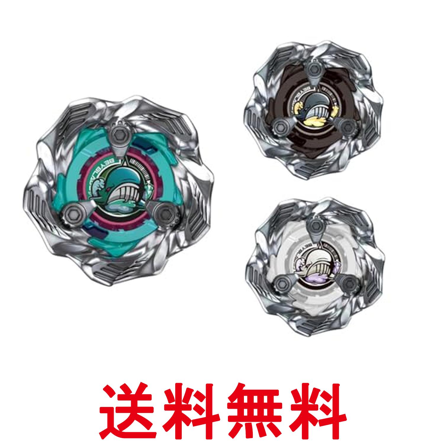 楽天市場】O タカラトミーBEYBLADE X ベイブレードX BX-35 ランダム