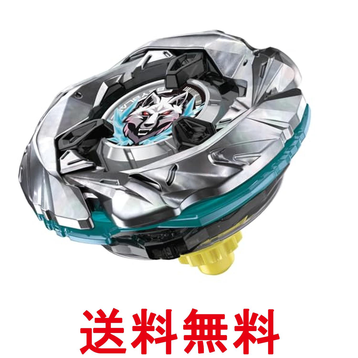 調整済み　シルバーウルフ9-60H LO ベイブレードX Amazon | 【3点セット】UX-08シルバーウルフ3-80FB ＋ BX-09