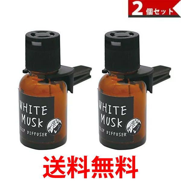 John's Blend(ジョンズブレンド)スタイリング剤 フレグランスグリース Amazon | John's Blend(ジョンズブレンド) スタイリング剤