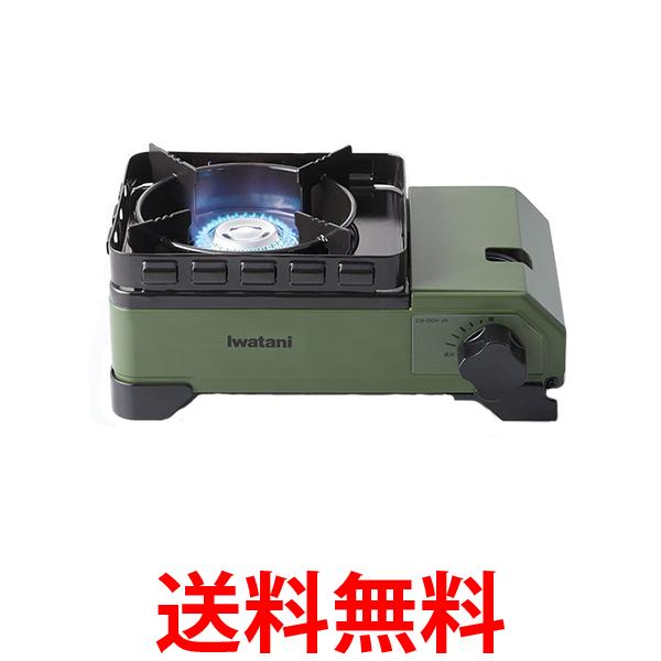 楽天市場】【8月11日12時〜15日まで 全品最大ポイント10倍