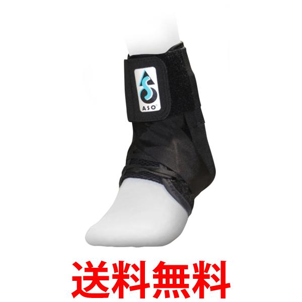 ASO テニスサポーター（足首用）左右兼用 楽天市場】左右兼用 エーエスオー メンズ レディース 足首