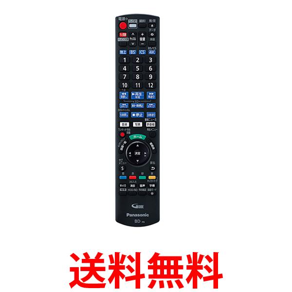 Panasonic DIGAリモコン BD N2QAYB001217 Panasonic DIGAリモコン BD N2QAYB001217 Amazon | Panasonic