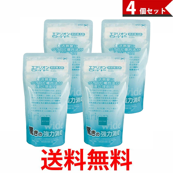 楽天市場】TOSHIBA エアリオン・ワイド つめかえ用 消臭ジェル