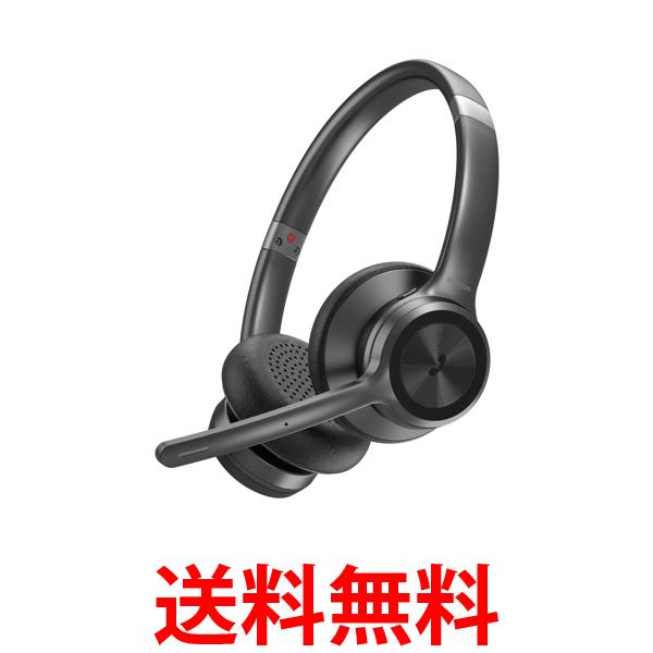 ヘッドホン logicool Wireless Headset ZONE305UCBK Zone 305ビジネスヘッドセット |ロジクール