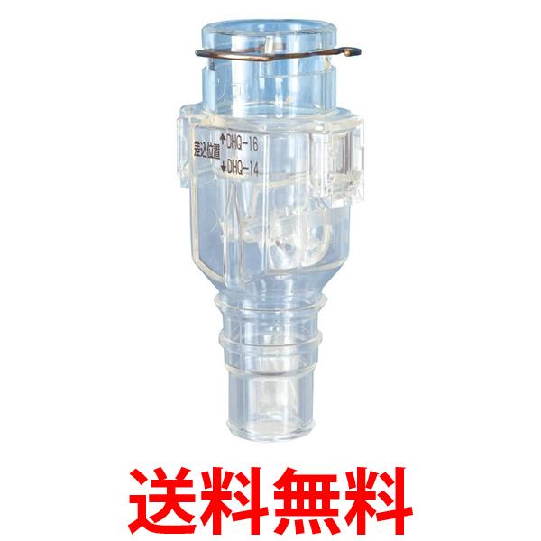 楽天市場】因幡電工 DHB-1416 エアコン用 消音防虫弁 おとめちゃん ×2