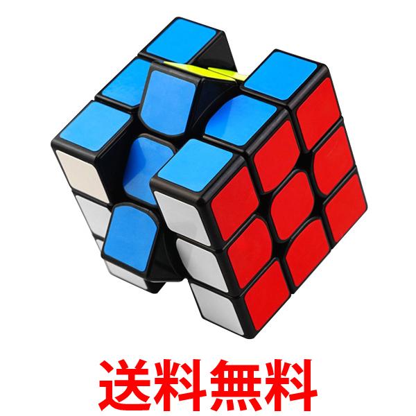 年中無休 ルービックキューブ 3×3×3 知育玩具 脳トレ 立体パズル 解消