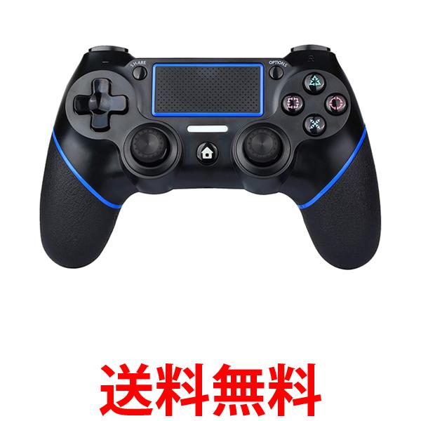 楽天市場】PS4 コントローラー レッド 互換 ワイヤレス Bluetooth 