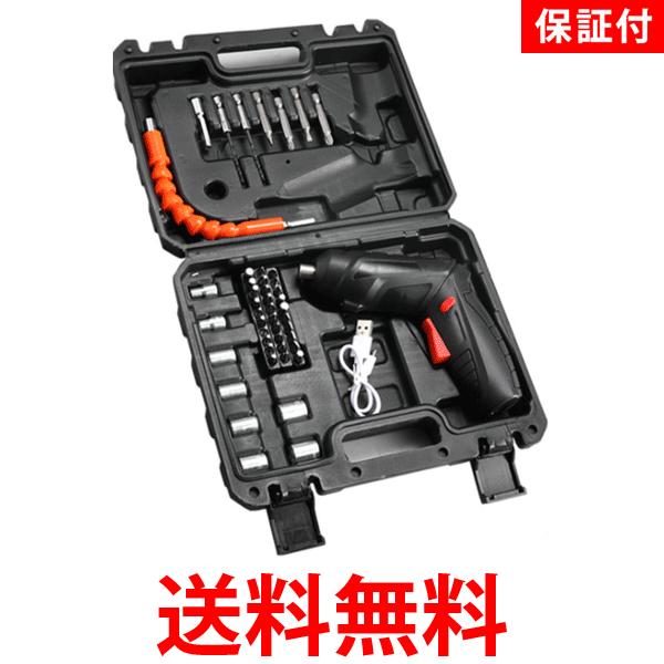 楽天市場】◇1年保証付◇ 電動ドライバー セット 充電式 小型