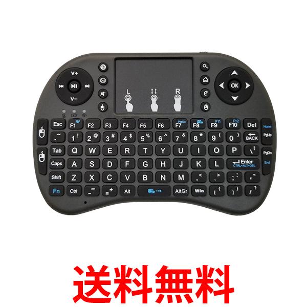 楽天市場】ワイヤレスキーボード ミニ 2.4GHz ポータブルキーボード