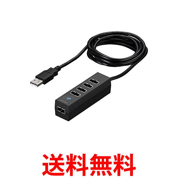 楽天市場】バッファロー BSH4A11BK ブラック PC/TV対応 4ポートセルフパワーハブ BUFFALO 送料無料 【SK12567】 :  THINK RICH STORE