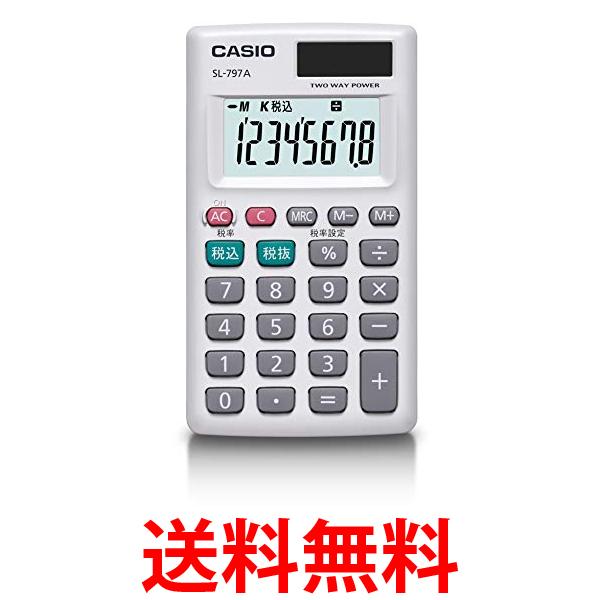 楽天市場】CASIO SL-300A-N パーソナル 電卓 8桁 手帳タイプ カシオ 時間 税計算 SL300AN 送料無料 【SJ05750】 :  THINK RICH STORE