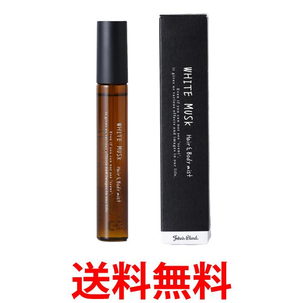 John's Blend(ジョンズブレンド)スタイリング剤 フレグランスグリース oajon3901_1.jpg