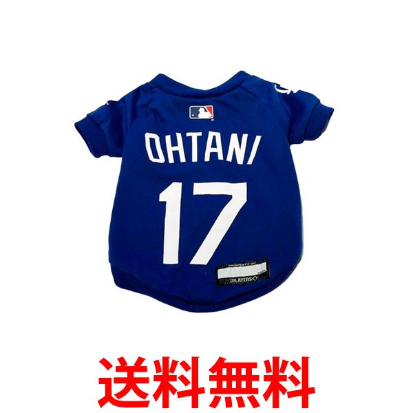 楽天市場】【犬用ユニフォーム】MLB公式 山本由伸 ドジャース