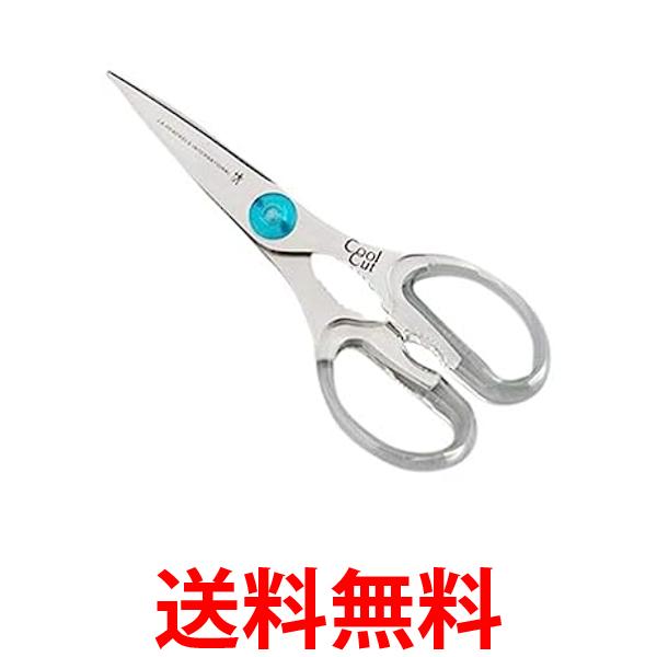 楽天市場】ツヴィリングJ.A.ヘンケルス 13969-002 クールカット 料理
