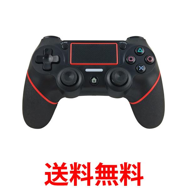 楽天市場】PS4 コントローラー 互換 ワイヤレス Bluetooth タッチ 