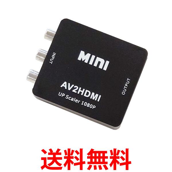 楽天市場】WHD-FT1 直送 タッチバック機能搭載 Wi-Fi HDMI 楽天市場】WHD-FT1 直送 タッチバック機能搭載 Wi-Fi HDMI