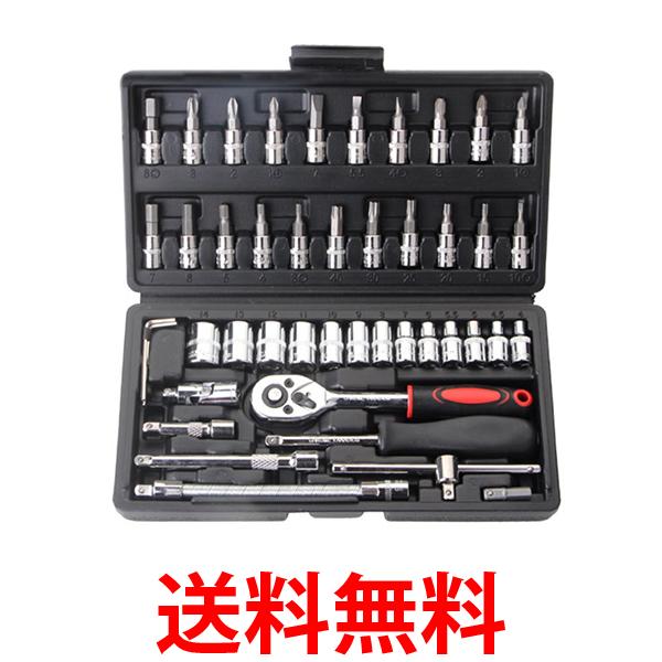 Wakauto ソケットレンチ カーツールセット 40個 六角ヘッドレンチ ドリルビットセット クイックリリース 磁気ドライバービットセット 収納ケース付き 家具 カー Wakauto ソケットレンチ カーツールセット 40個 六角ヘッドレンチ