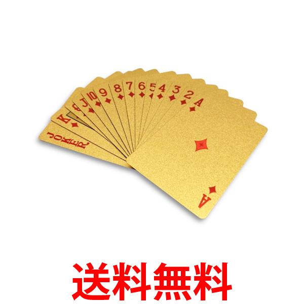楽天市場】任天堂 622 赤 トランプ ナップ 送料無料 【SK04381