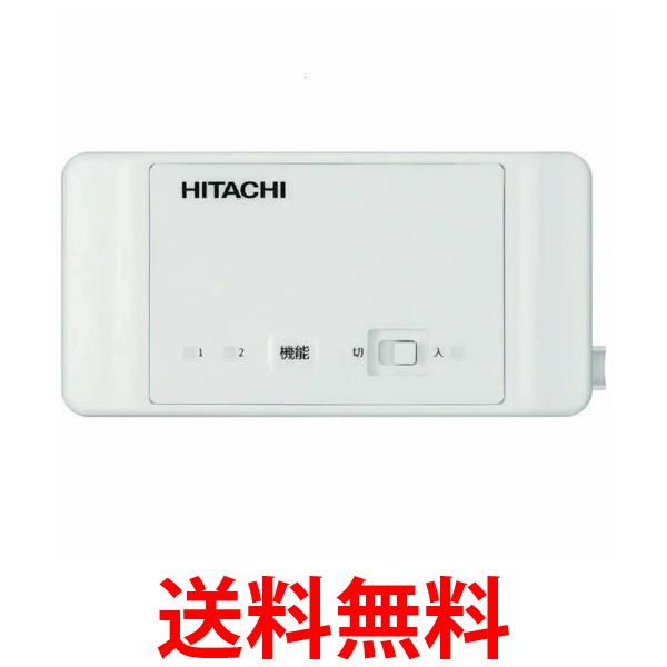 BH-WLAN-W 日立エコキュートWLAN接続用アダプター 日立 WLAN接続用アダプター BH-WLAN-W - ビビット（エコキュート）