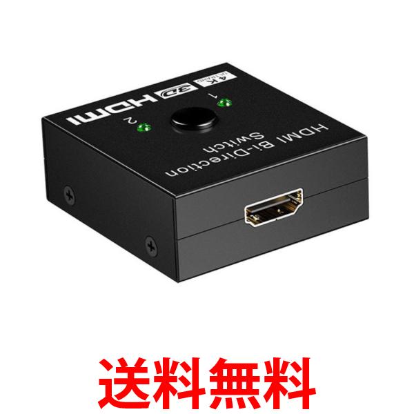 楽天市場】WHD-FT1 直送 タッチバック機能搭載 Wi-Fi HDMI 楽天市場】WHD-FT1 直送 タッチバック機能搭載 Wi-Fi HDMI
