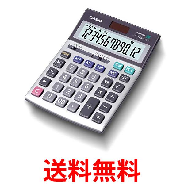 楽天市場】カシオ JS-20WKA-PK-N 本格実務電卓 検算 ジャストタイプ 
