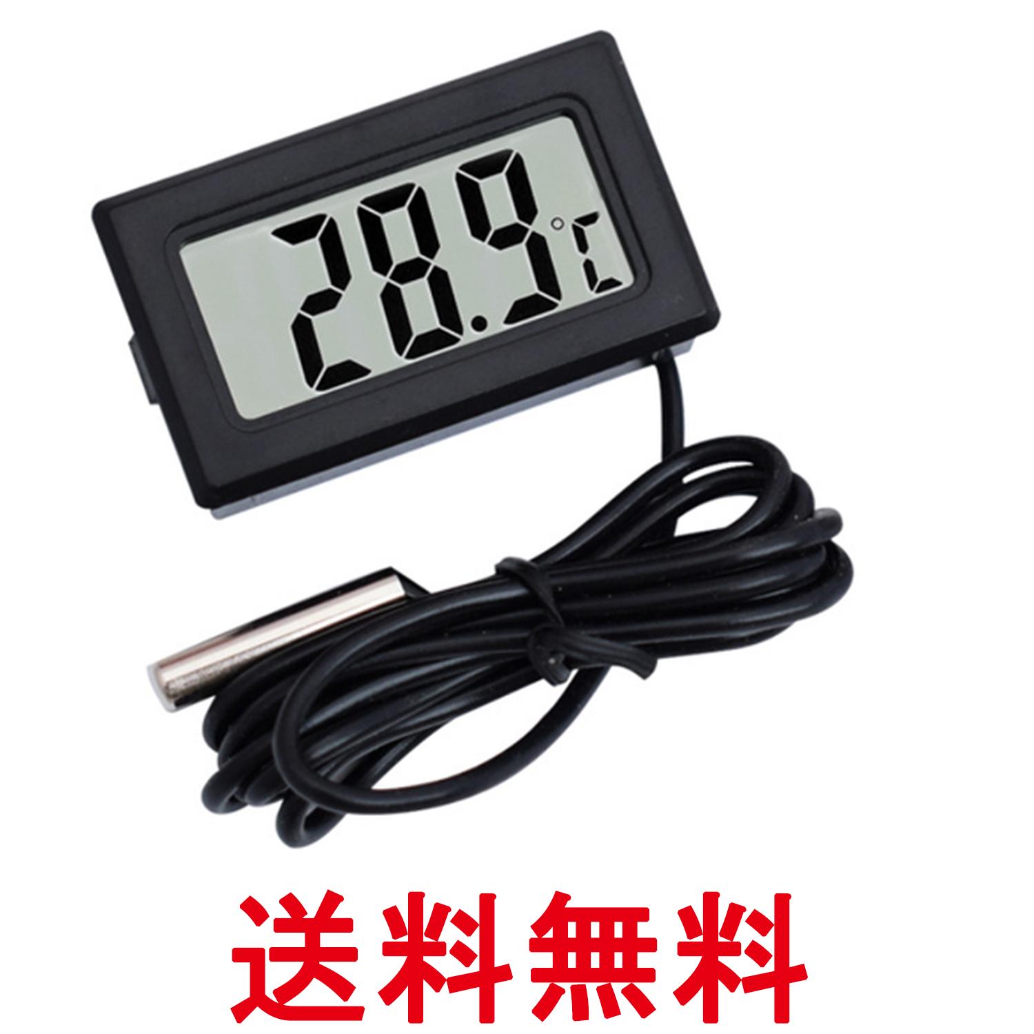 楽天市場】デジタル 水温計 温度計 LCD 液晶表示 アクアリウム 水槽