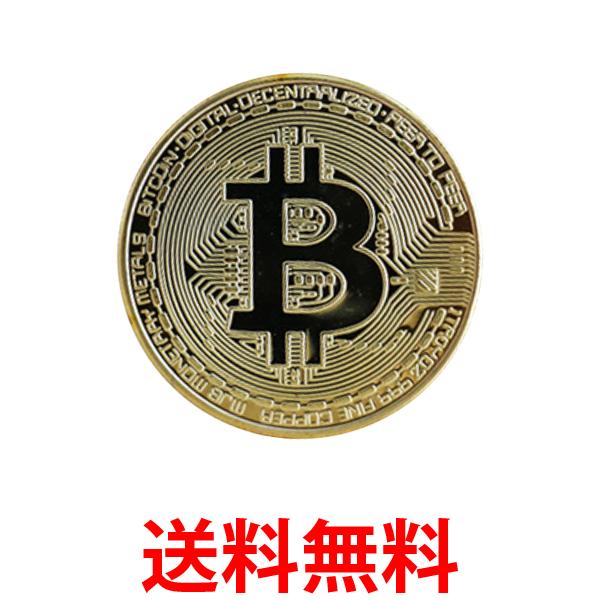 大型5銭白銅貨 大正6年(1917年) 美品 日本古銭 楽天市場】大型5銭白銅貨 大正6年(1917年) 美品 日本古銭