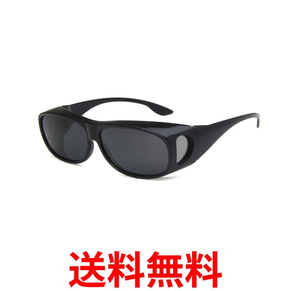 楽天市場】【レンタル】購入前 試着 メガネの上からかけられる