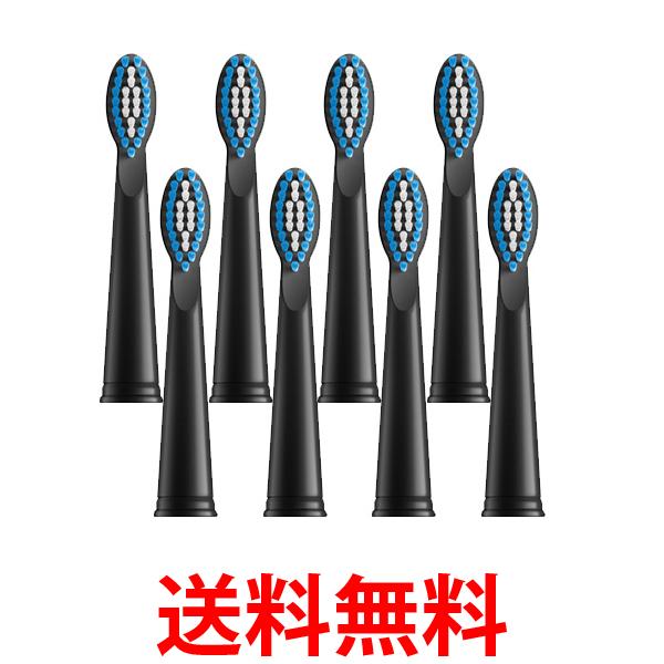 【新品未使用】電動歯ブラシ 本体 (ブラック) 楽天市場】歯科のプロ 3名監修 電動歯ブラシ 超音波歯ブラシ