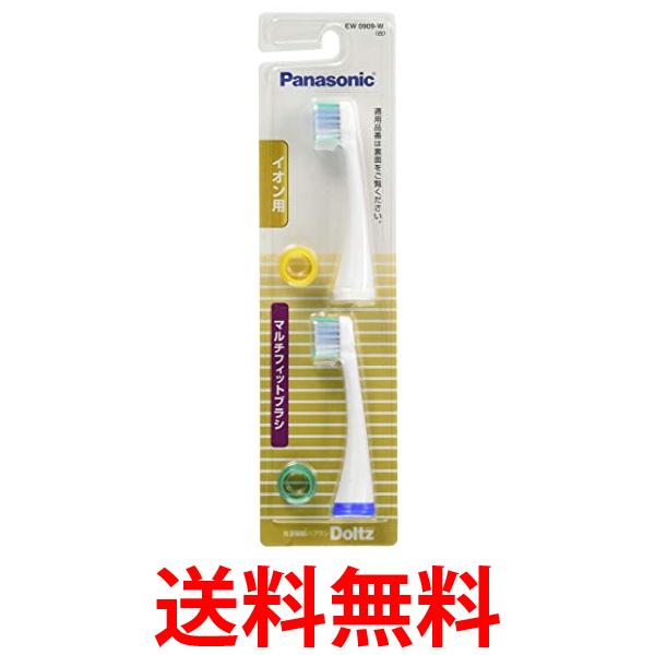 楽天市場】フィリップス HX6032/63 キッズ コンパクト2本(6ヶ月分