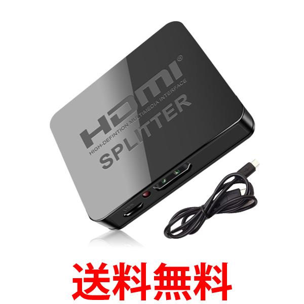 楽天市場】WHD-FT1 直送 タッチバック機能搭載 Wi-Fi HDMI 楽天市場】WHD-FT1 直送 タッチバック機能搭載 Wi-Fi HDMI